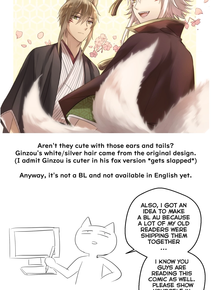 Uchi no Banri ga Osewa ni narimasu Chapter 36 page 7 - 