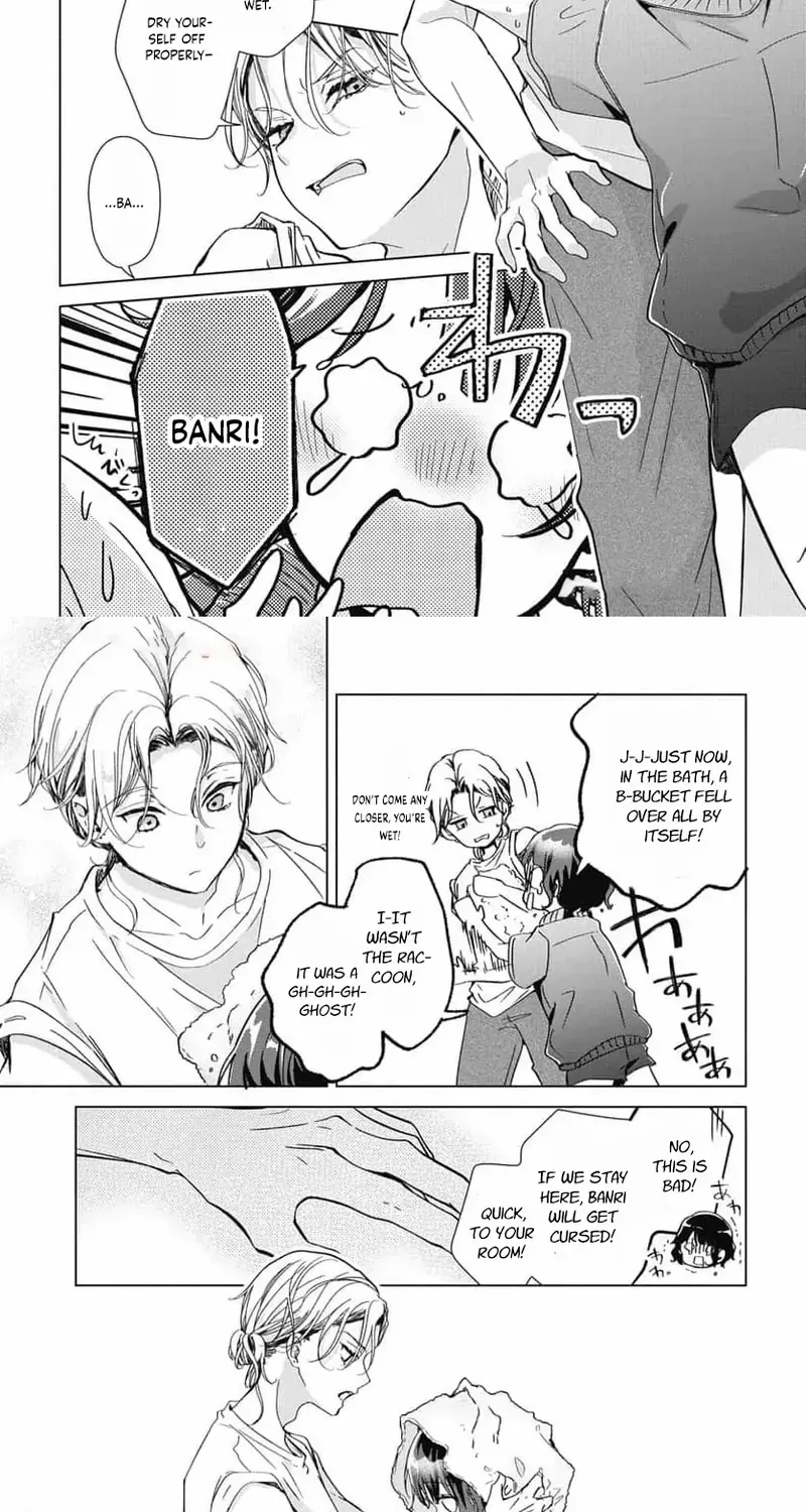 Uchi no Banri ga Osewa ni narimasu Chapter 4 page 22 - 