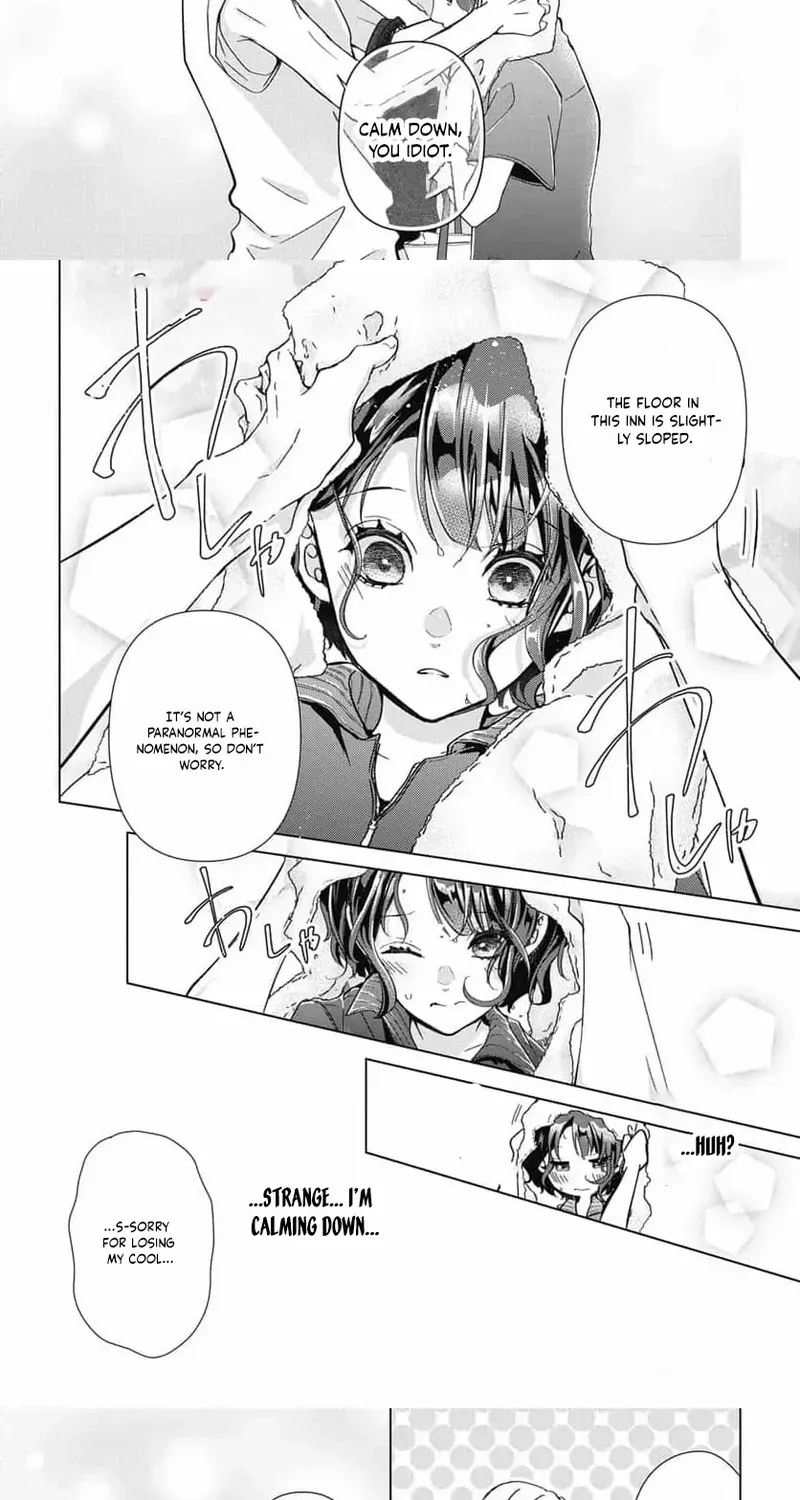 Uchi no Banri ga Osewa ni narimasu Chapter 4 page 23 - 
