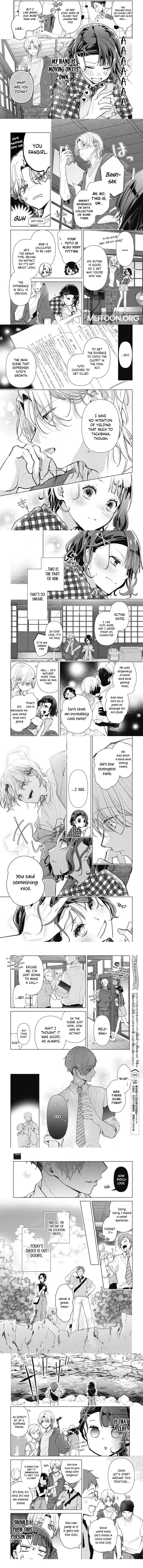 Uchi no Banri ga Osewa ni narimasu Chapter 5.3 page 3 - 