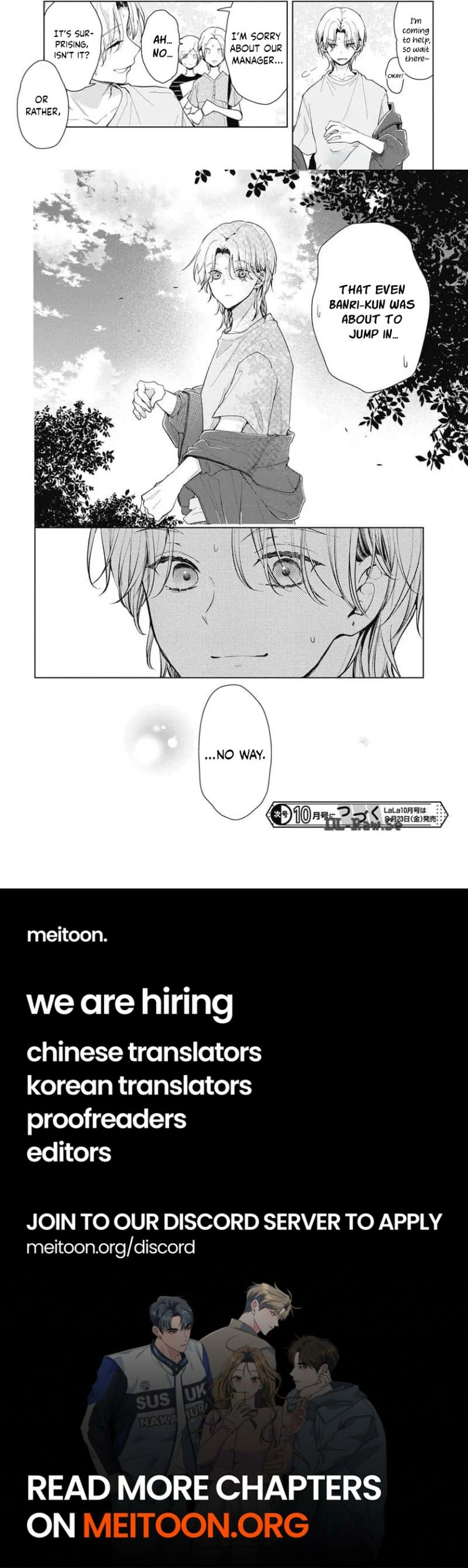 Uchi no Banri ga Osewa ni narimasu Chapter 5.3 page 6 - 