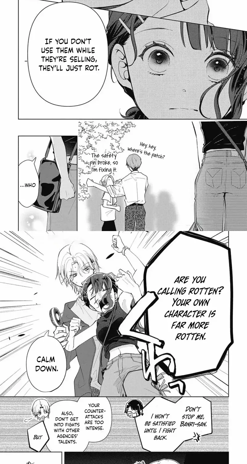 Uchi no Banri ga Osewa ni narimasu Chapter 5 page 17 - 