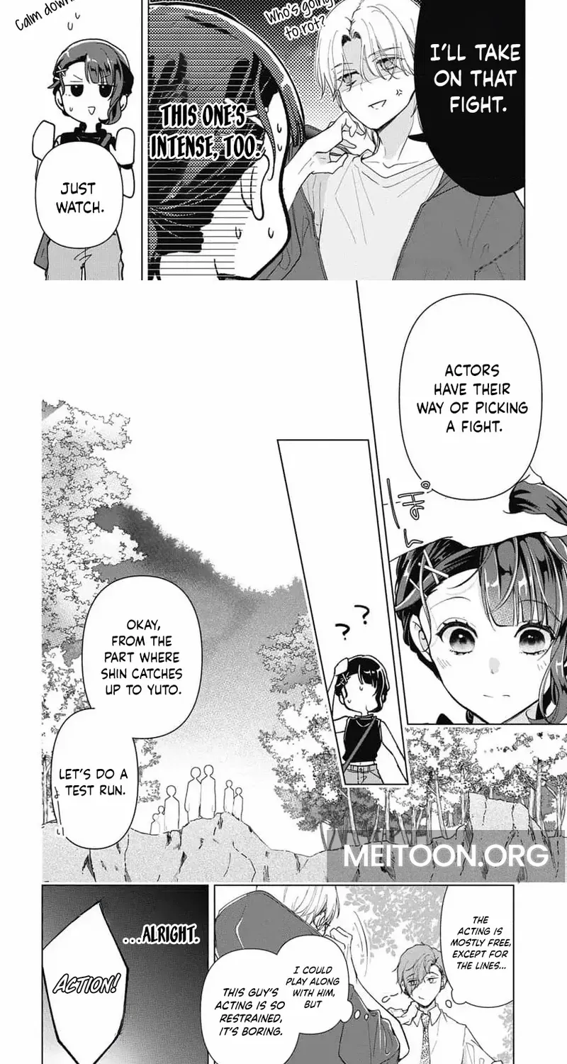 Uchi no Banri ga Osewa ni narimasu Chapter 5 page 18 - 
