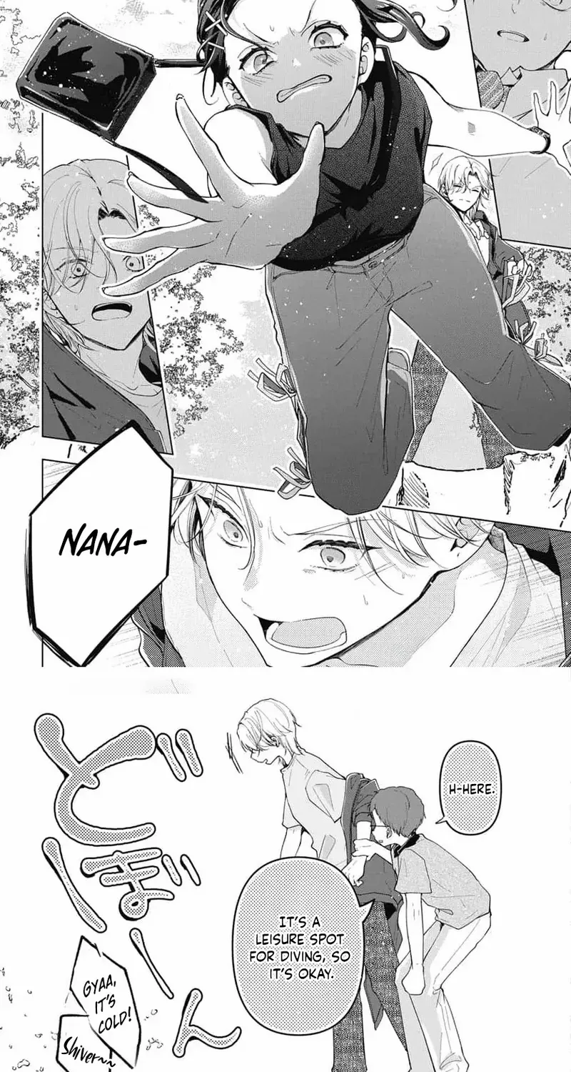 Uchi no Banri ga Osewa ni narimasu Chapter 5 page 23 - 