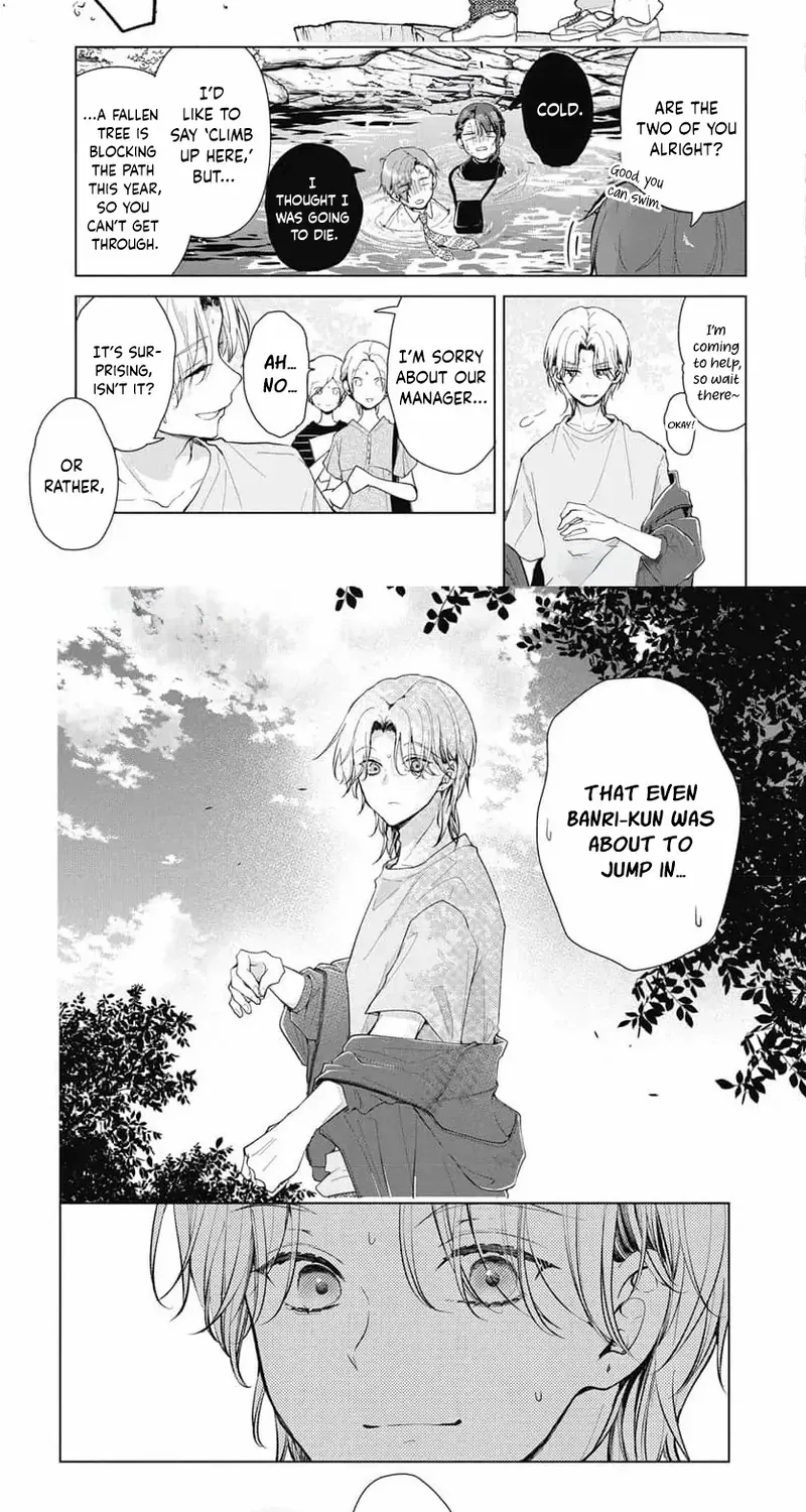Uchi no Banri ga Osewa ni narimasu Chapter 5 page 24 - 