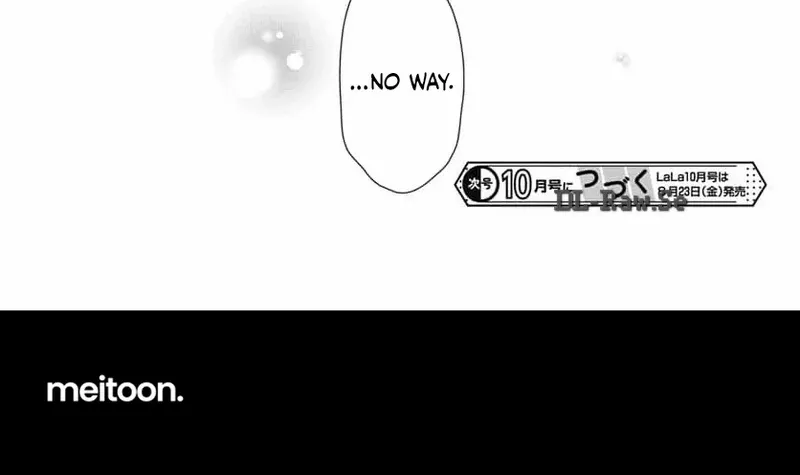 Uchi no Banri ga Osewa ni narimasu Chapter 5 page 25 - 