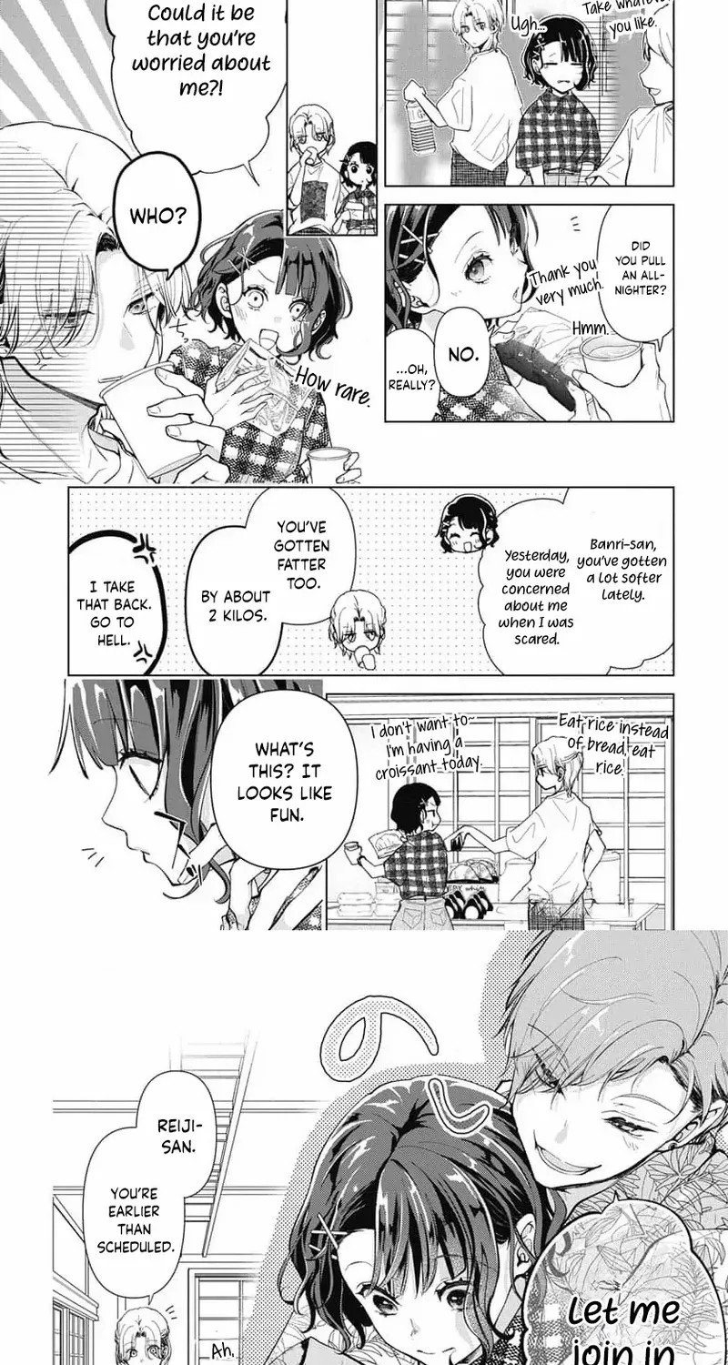 Uchi no Banri ga Osewa ni narimasu Chapter 5 page 5 - 