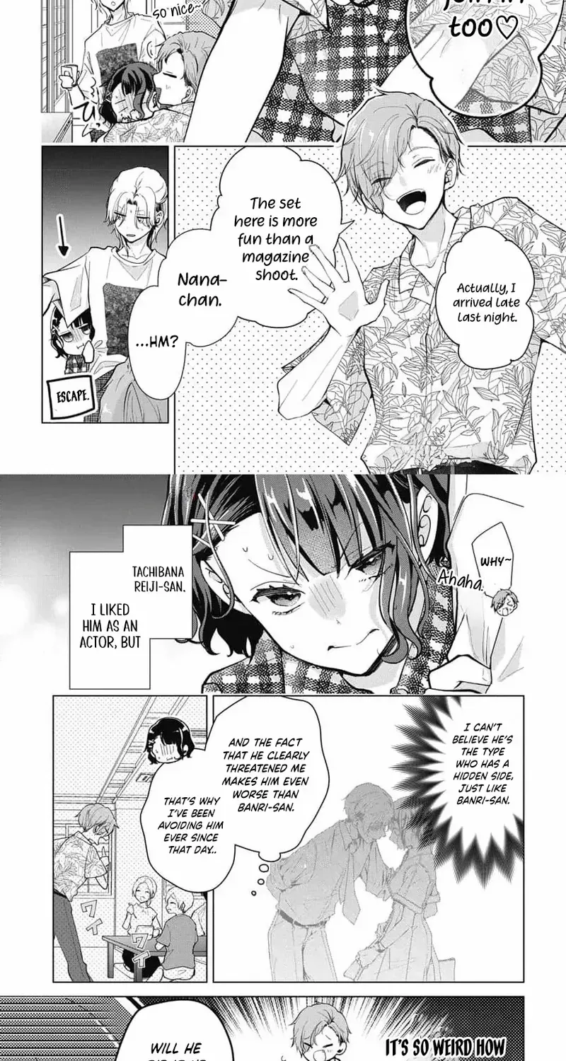Uchi no Banri ga Osewa ni narimasu Chapter 5 page 6 - 