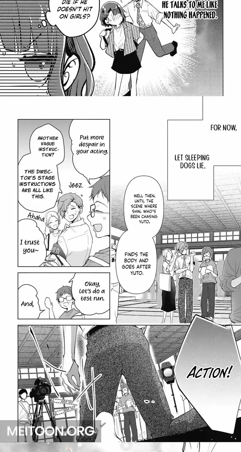 Uchi no Banri ga Osewa ni narimasu Chapter 5 page 7 - 