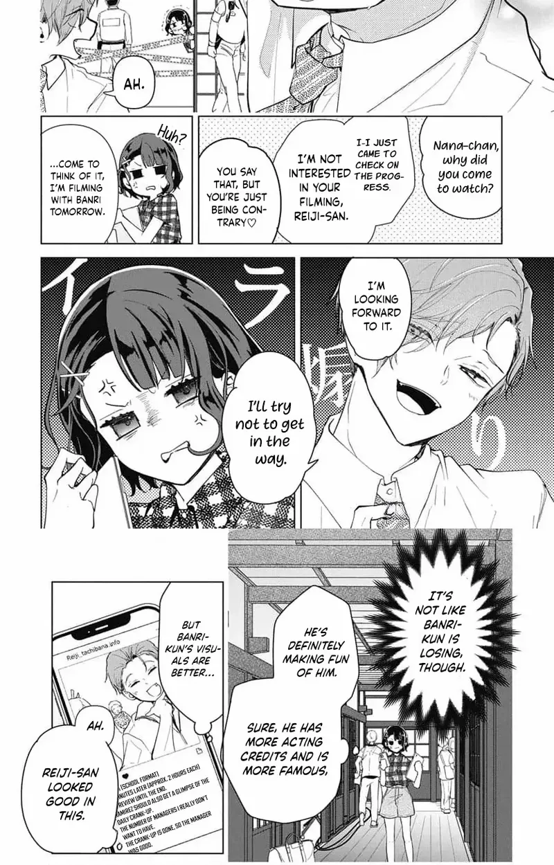 Uchi no Banri ga Osewa ni narimasu Chapter 5 page 9 - 