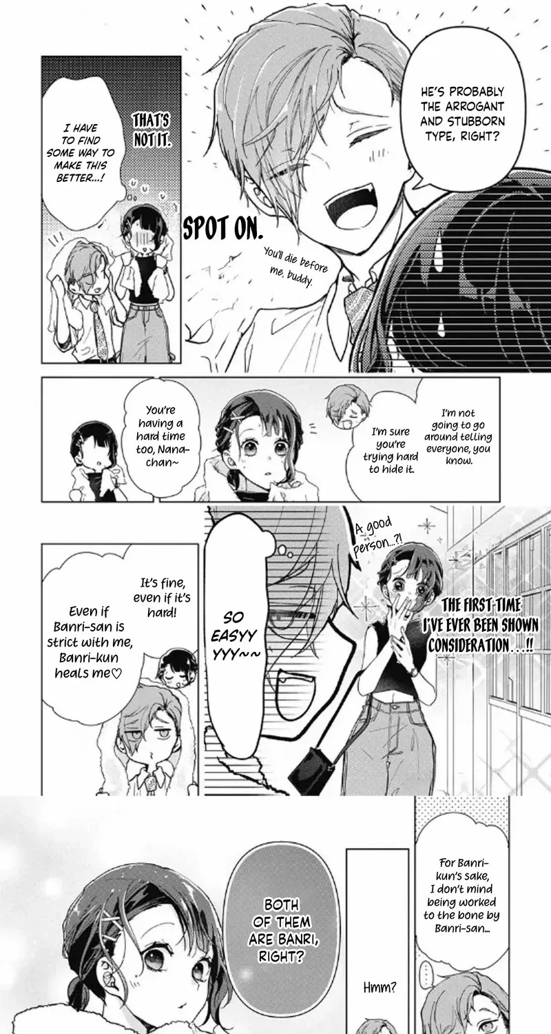 Uchi no Banri ga Osewa ni narimasu Chapter 6 page 11 - 