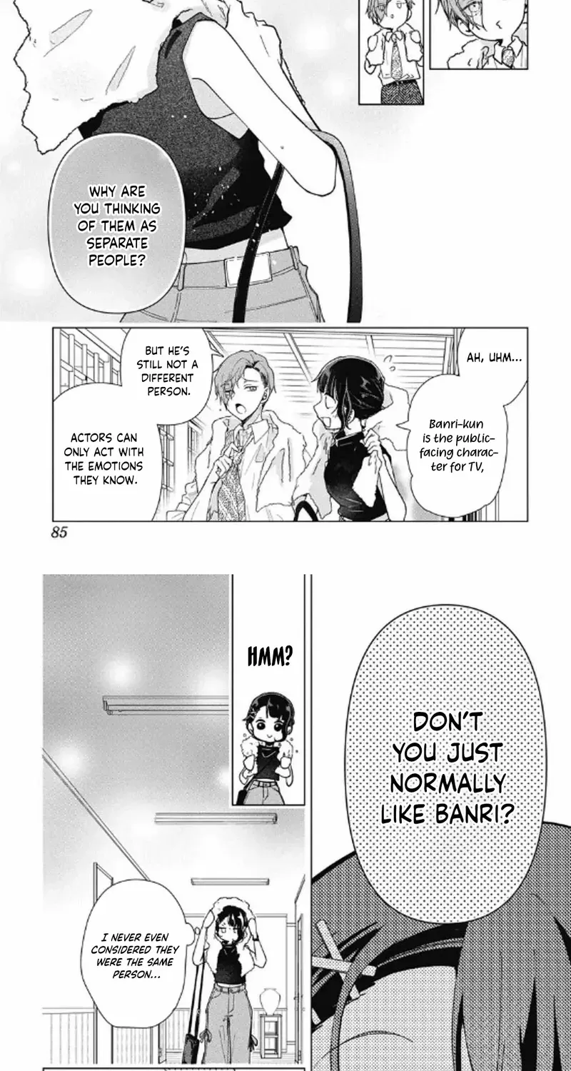 Uchi no Banri ga Osewa ni narimasu Chapter 6 page 12 - 