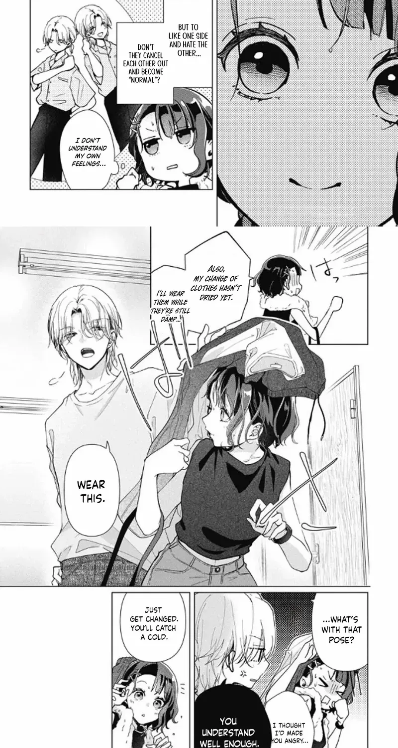Uchi no Banri ga Osewa ni narimasu Chapter 6 page 13 - 