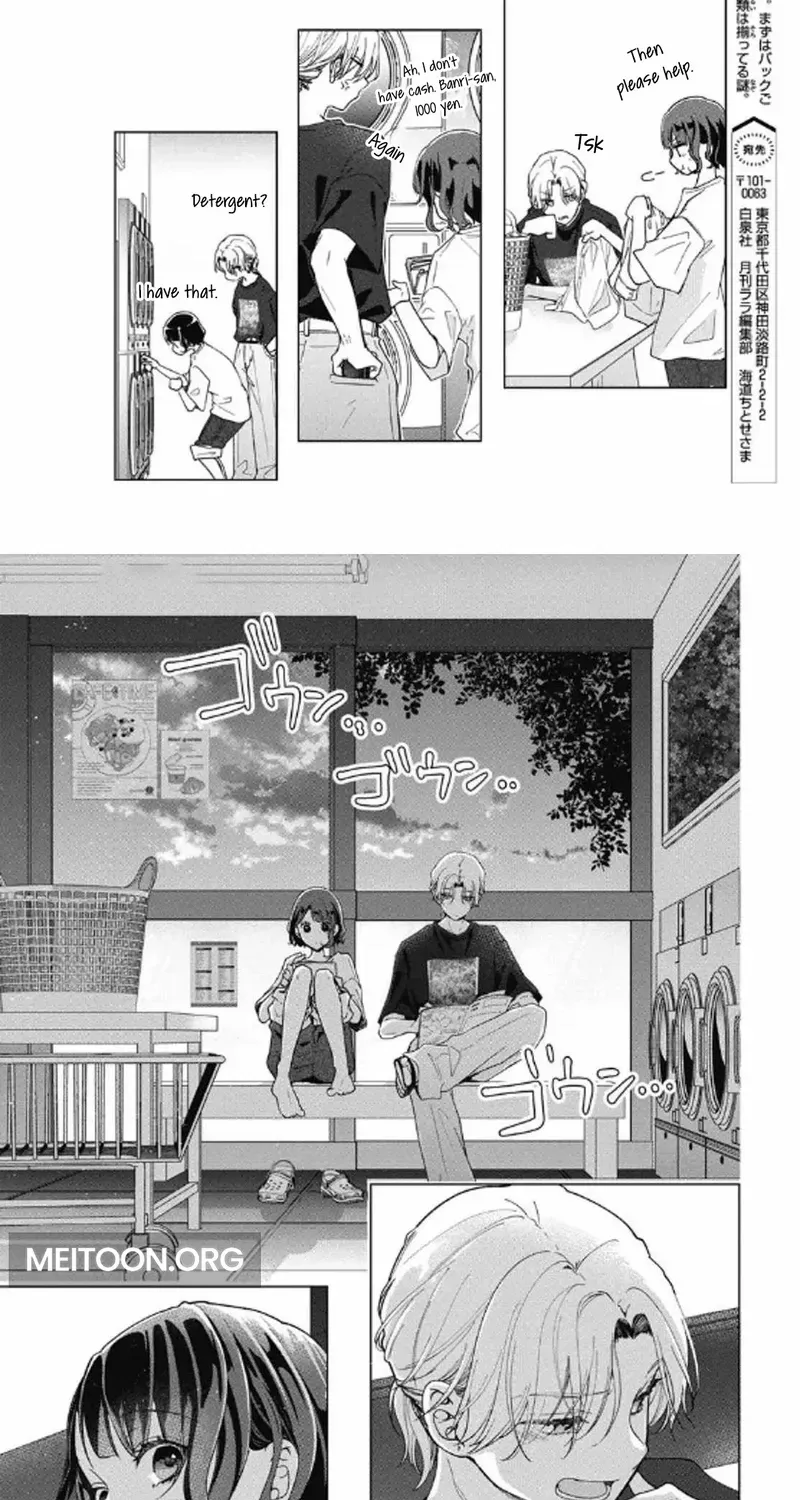 Uchi no Banri ga Osewa ni narimasu Chapter 6 page 16 - 