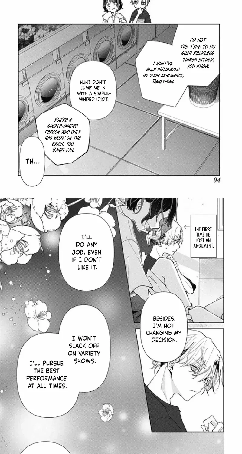 Uchi no Banri ga Osewa ni narimasu Chapter 6 page 19 - 