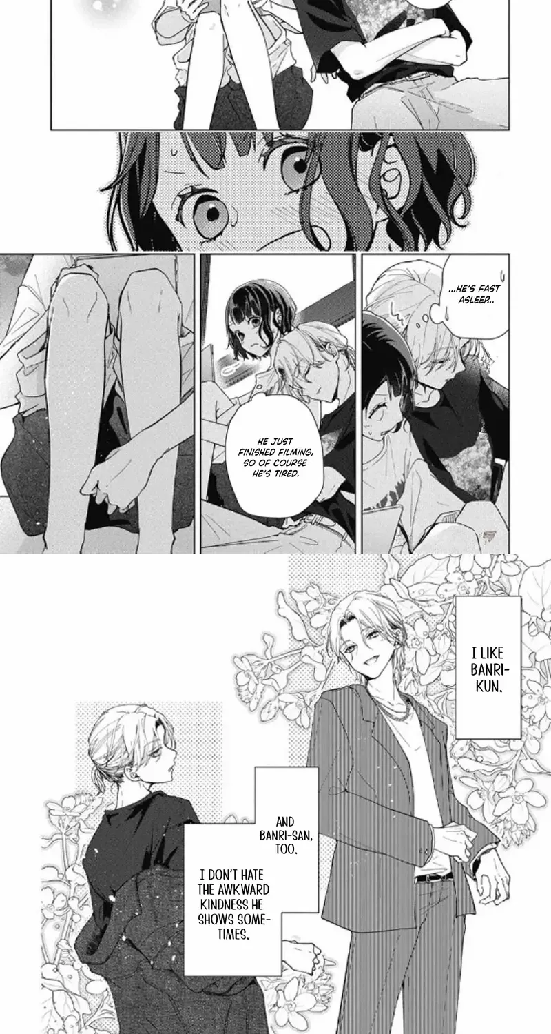 Uchi no Banri ga Osewa ni narimasu Chapter 6 page 22 - 