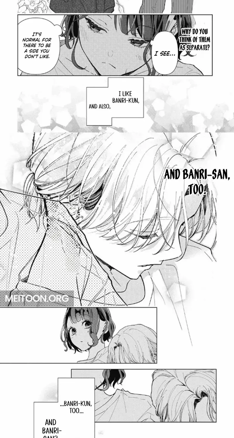 Uchi no Banri ga Osewa ni narimasu Chapter 6 page 23 - 
