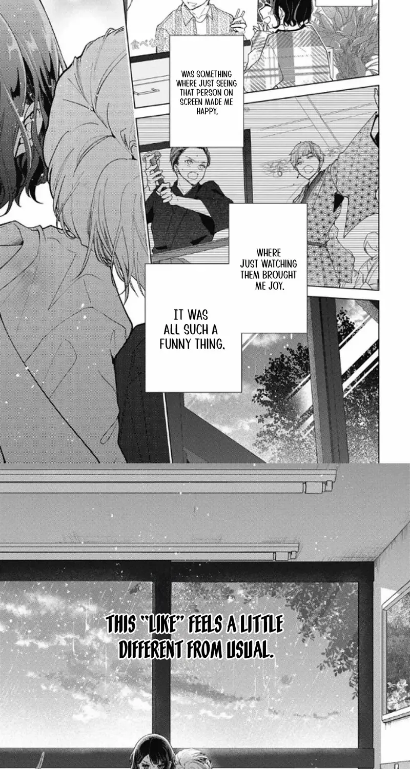 Uchi no Banri ga Osewa ni narimasu Chapter 6 page 25 - 