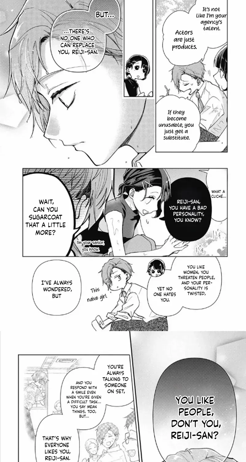 Uchi no Banri ga Osewa ni narimasu Chapter 6 page 5 - 
