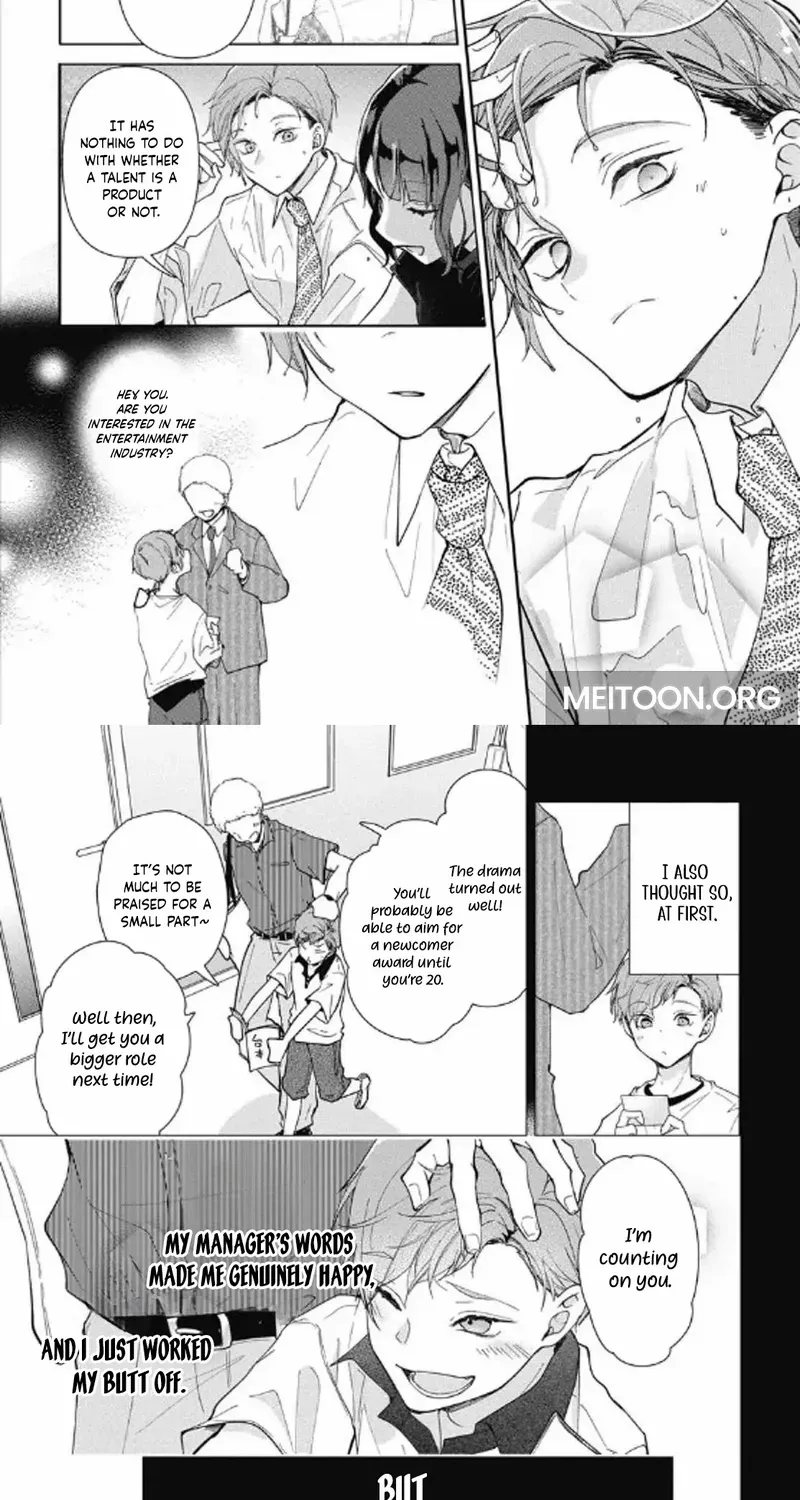 Uchi no Banri ga Osewa ni narimasu Chapter 6 page 6 - 
