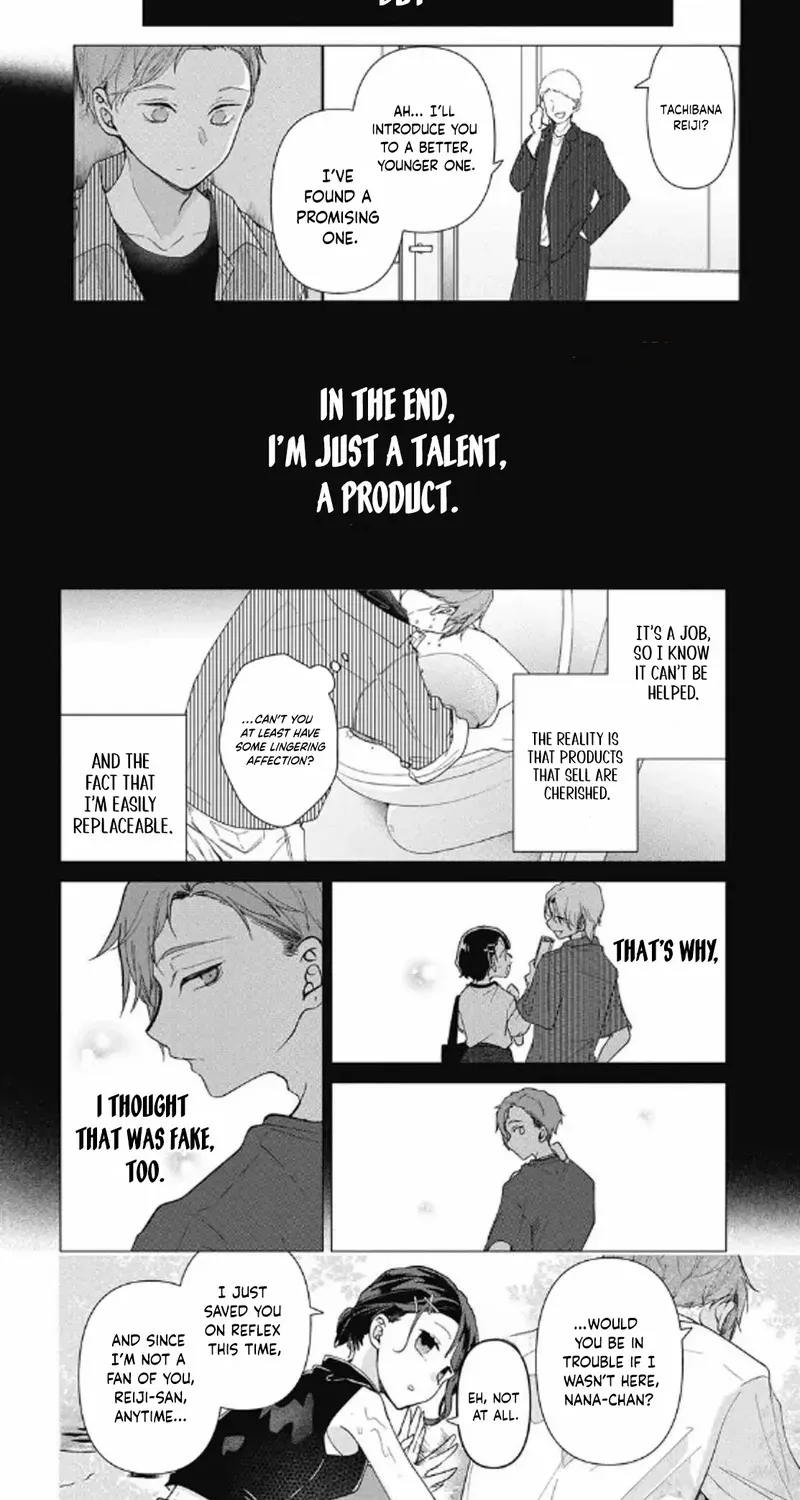 Uchi no Banri ga Osewa ni narimasu Chapter 6 page 7 - 