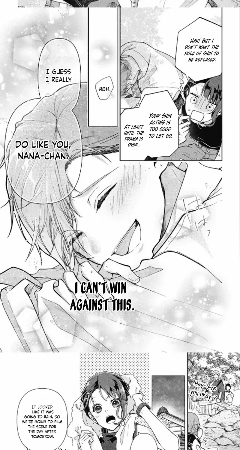 Uchi no Banri ga Osewa ni narimasu Chapter 6 page 8 - 