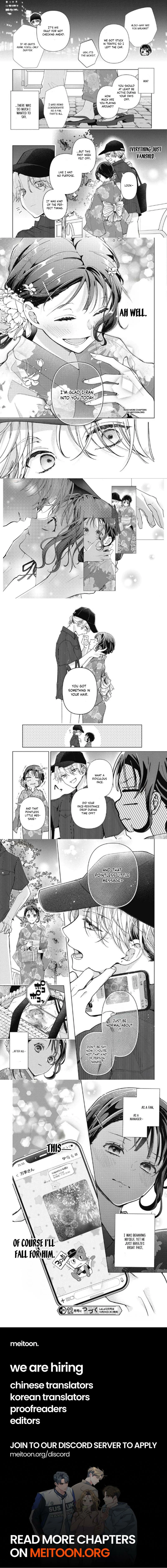 Uchi no Banri ga Osewa ni narimasu Chapter 7.4 page 6 - 