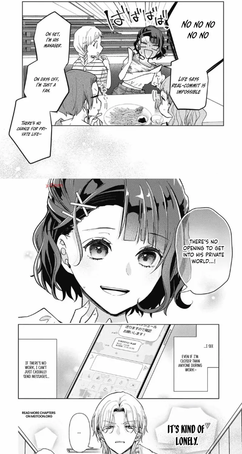Uchi no Banri ga Osewa ni narimasu Chapter 7 page 11 - 