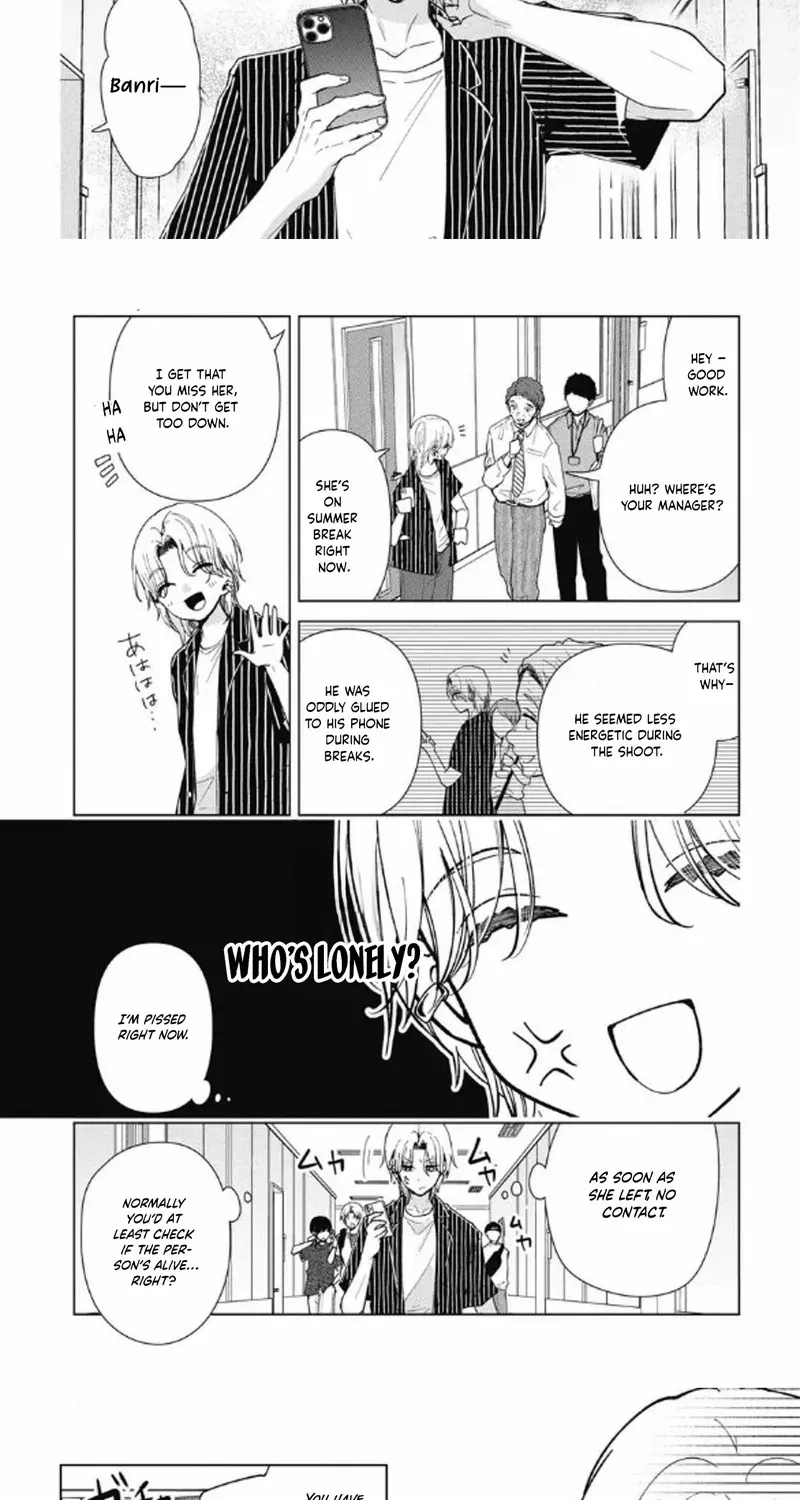 Uchi no Banri ga Osewa ni narimasu Chapter 7 page 12 - 