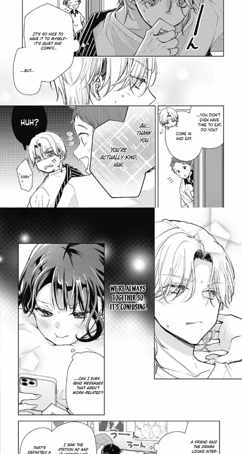 Uchi no Banri ga Osewa ni narimasu Chapter 7 page 14 - 