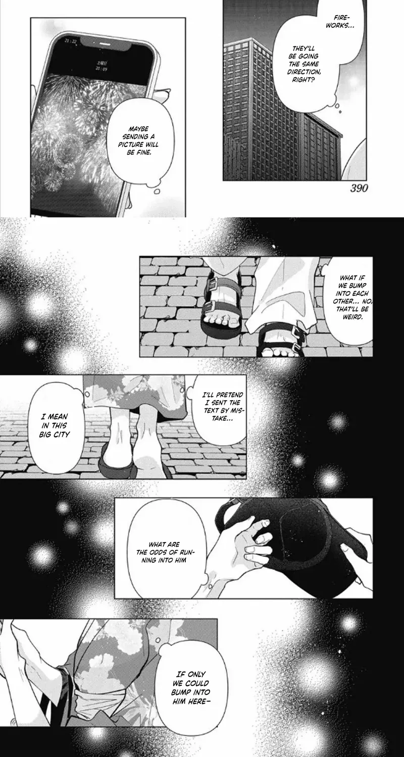 Uchi no Banri ga Osewa ni narimasu Chapter 7 page 18 - 