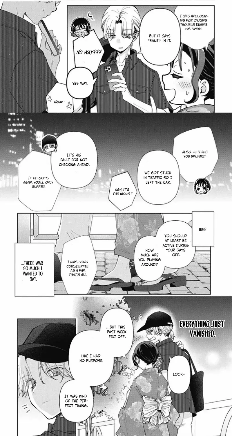 Uchi no Banri ga Osewa ni narimasu Chapter 7 page 21 - 
