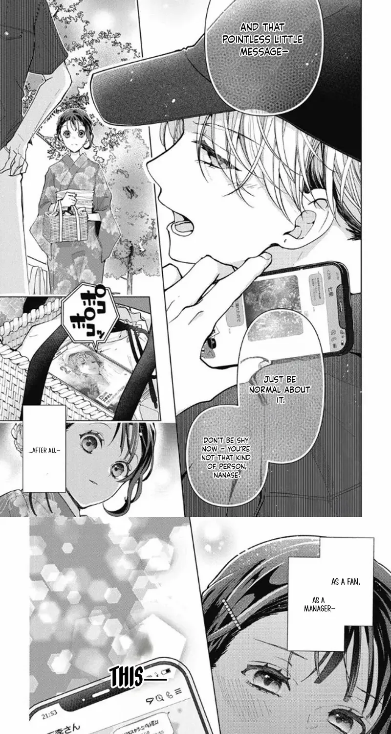 Uchi no Banri ga Osewa ni narimasu Chapter 7 page 24 - 