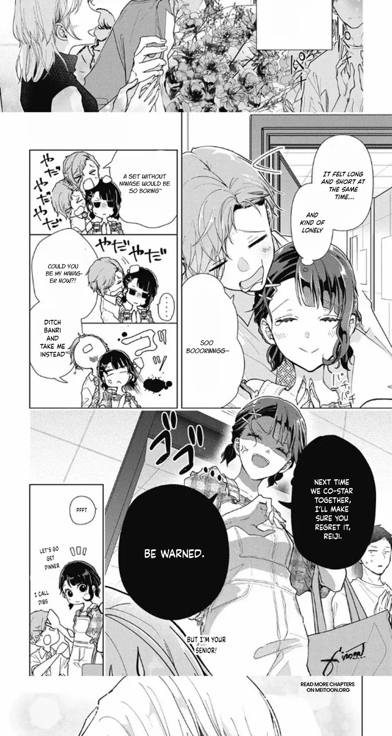 Uchi no Banri ga Osewa ni narimasu Chapter 7 page 5 - 