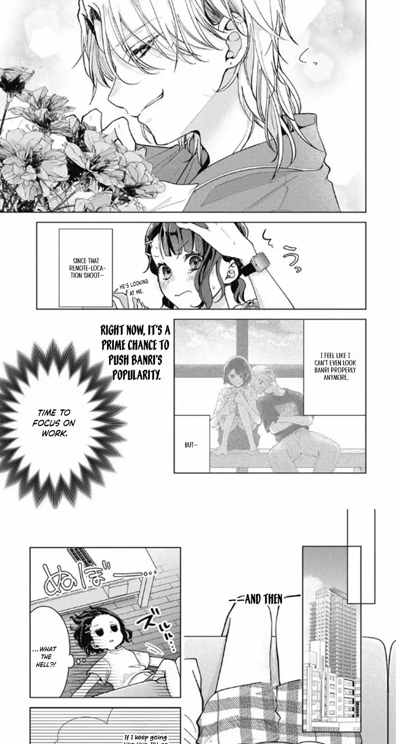 Uchi no Banri ga Osewa ni narimasu Chapter 7 page 6 - 