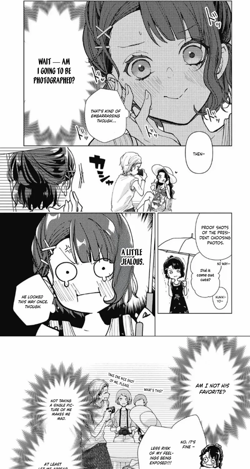 Uchi no Banri ga Osewa ni narimasu Chapter 8 page 11 - 