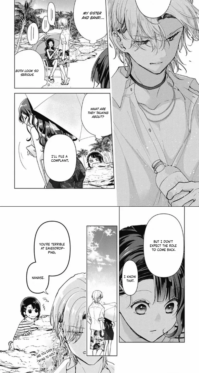 Uchi no Banri ga Osewa ni narimasu Chapter 8 page 15 - 