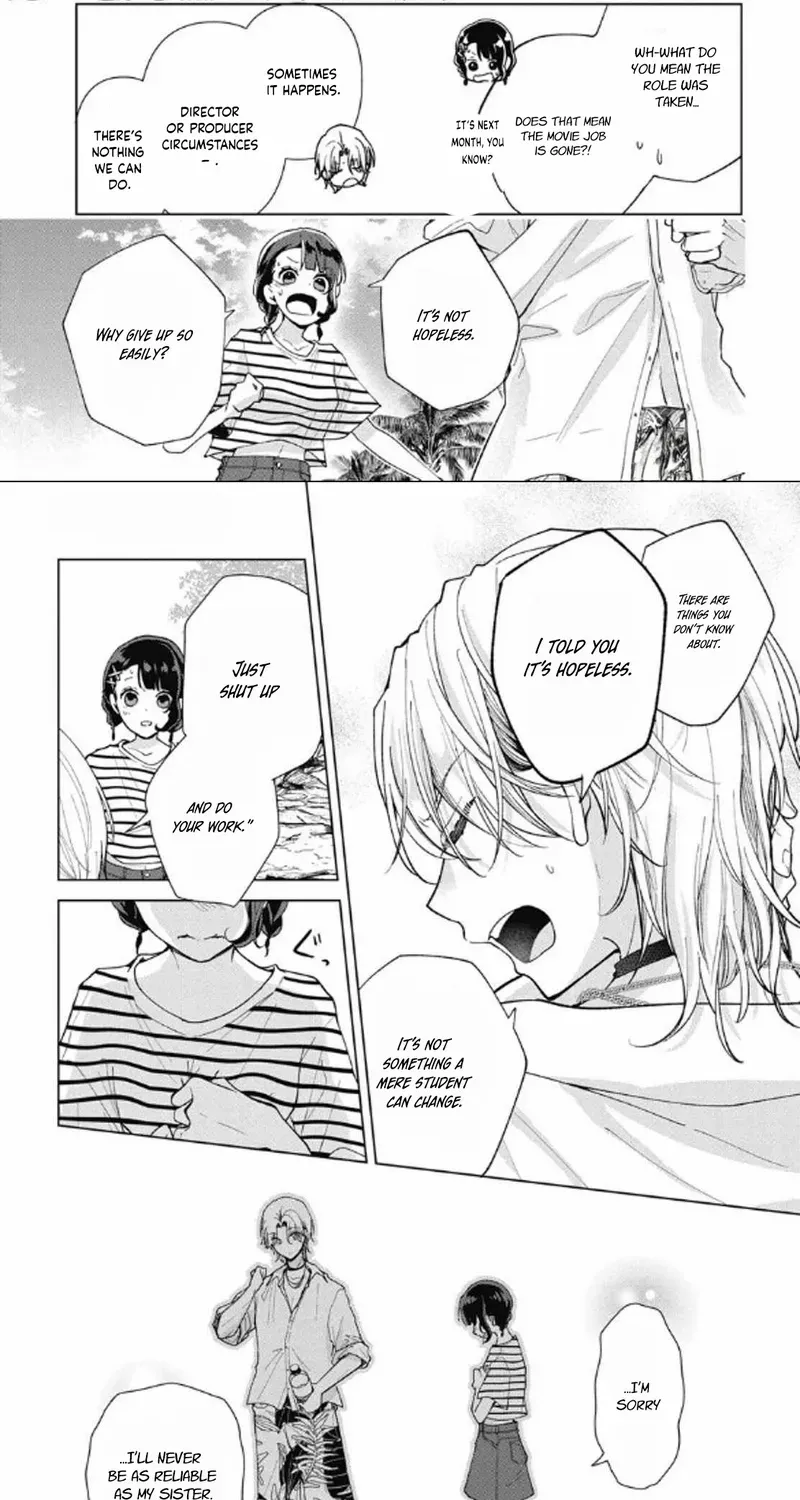 Uchi no Banri ga Osewa ni narimasu Chapter 8 page 16 - 