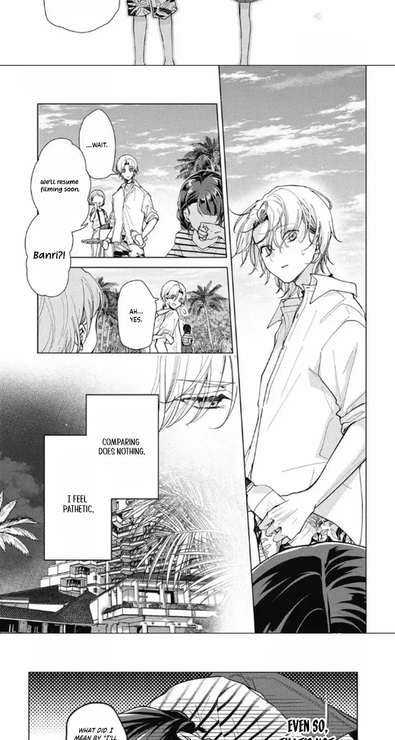 Uchi no Banri ga Osewa ni narimasu Chapter 8 page 17 - 