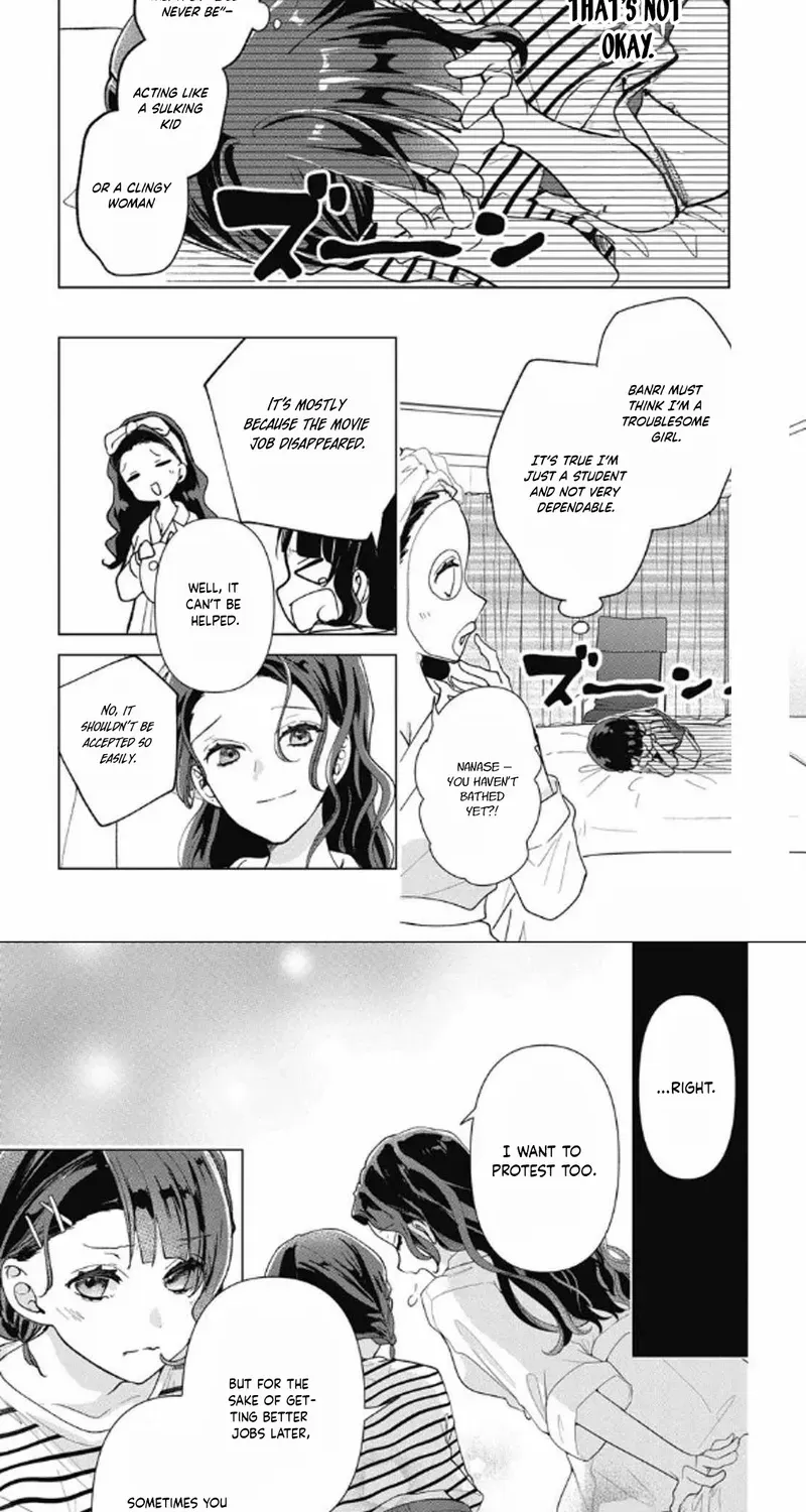 Uchi no Banri ga Osewa ni narimasu Chapter 8 page 18 - 