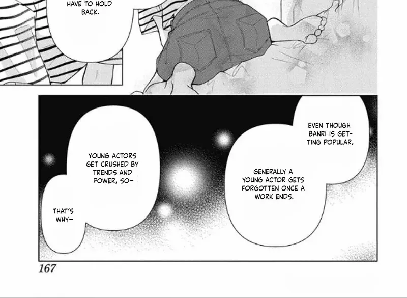 Uchi no Banri ga Osewa ni narimasu Chapter 8 page 19 - 