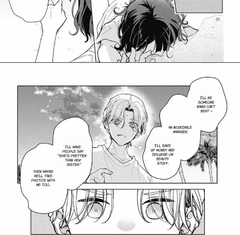 Uchi no Banri ga Osewa ni narimasu Chapter 8 page 26 - 
