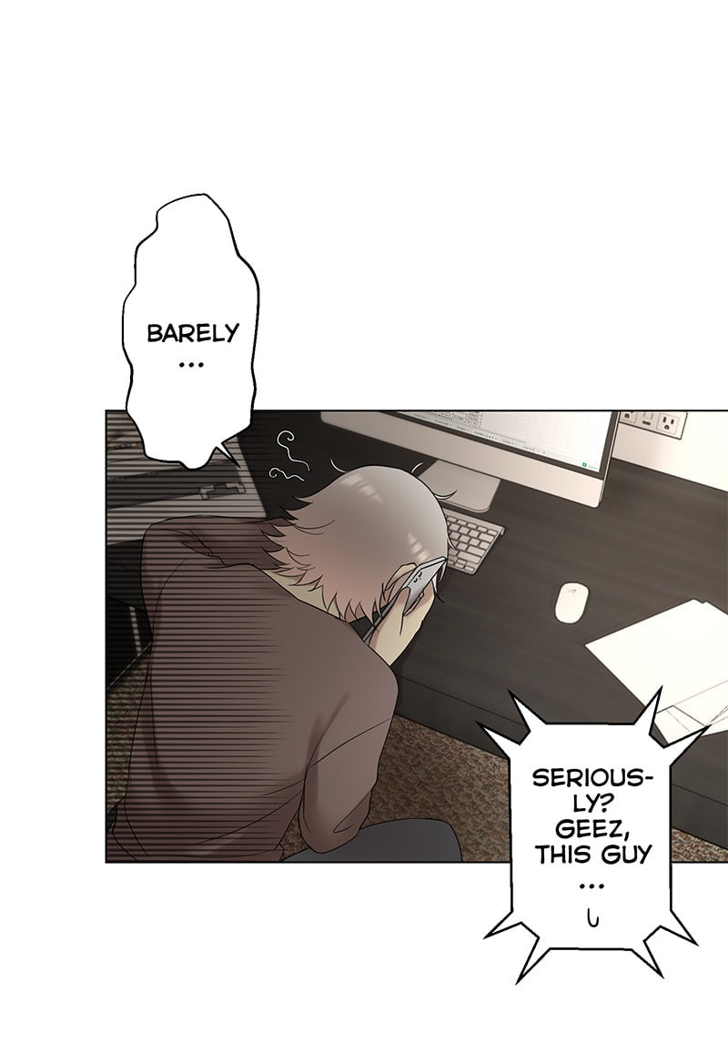 Uchi no Manri ga Osewa ni Narimasu Chapter 0 page 12 - 