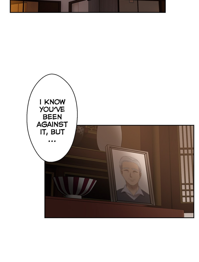 Uchi no Manri ga Osewa ni Narimasu Chapter 0 page 4 - 