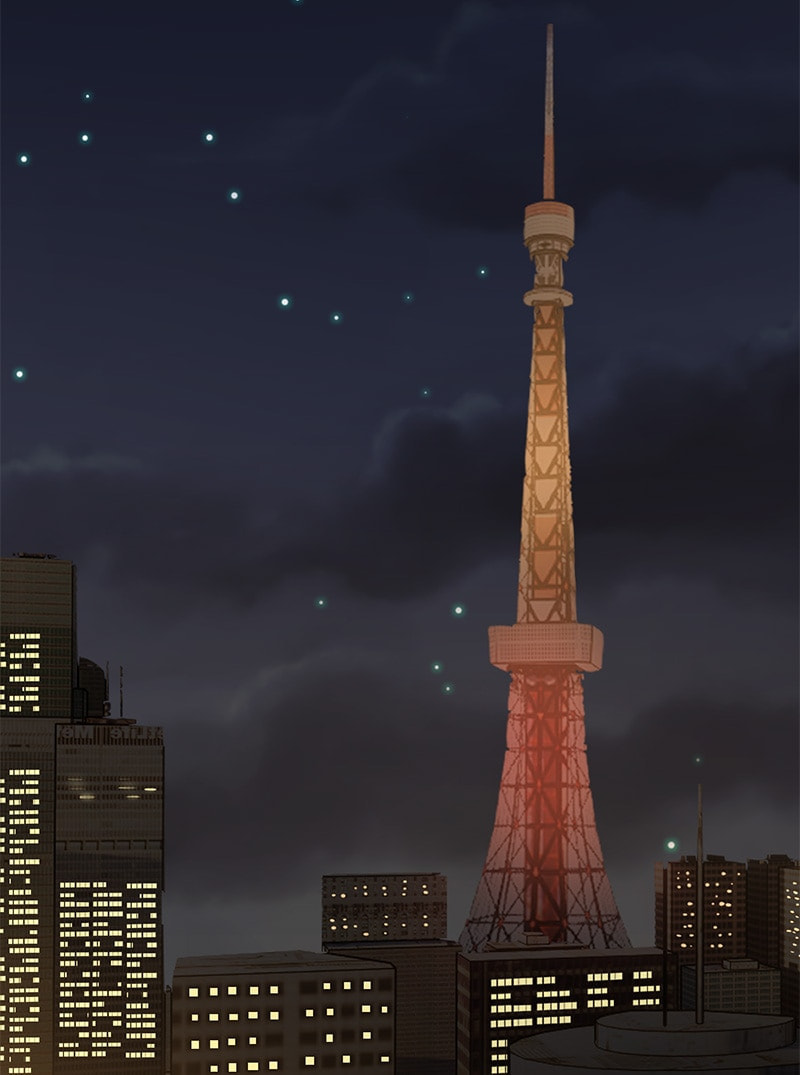 Uchi no Manri ga Osewa ni Narimasu Chapter 0 page 10 - 