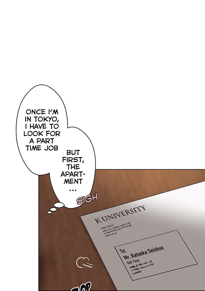Uchi no Manri ga Osewa ni Narimasu Chapter 1.1 page 13 - 