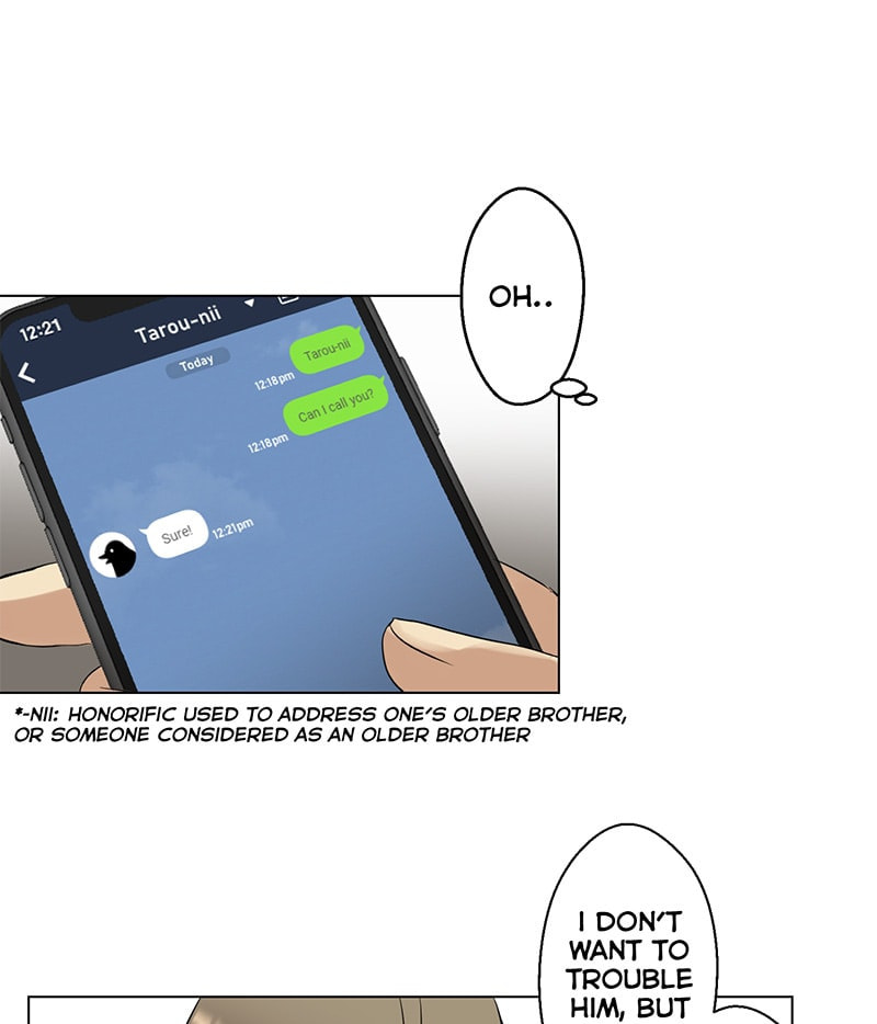 Uchi no Manri ga Osewa ni Narimasu Chapter 1.1 page 15 - 