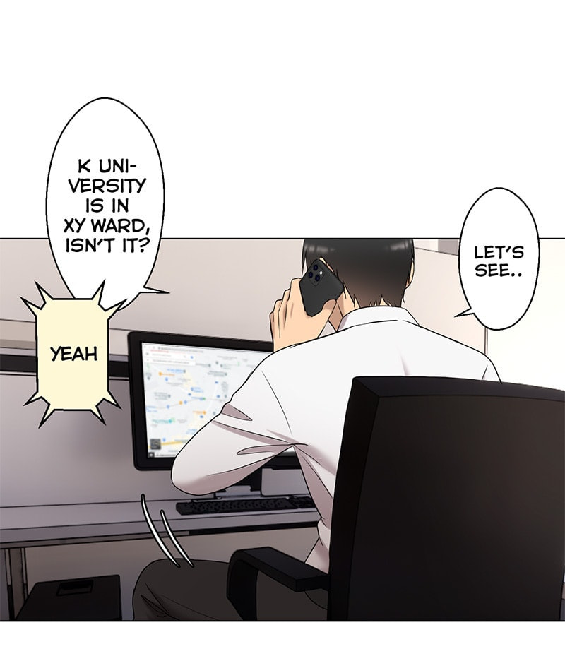 Uchi no Manri ga Osewa ni Narimasu Chapter 1.2 page 12 - 