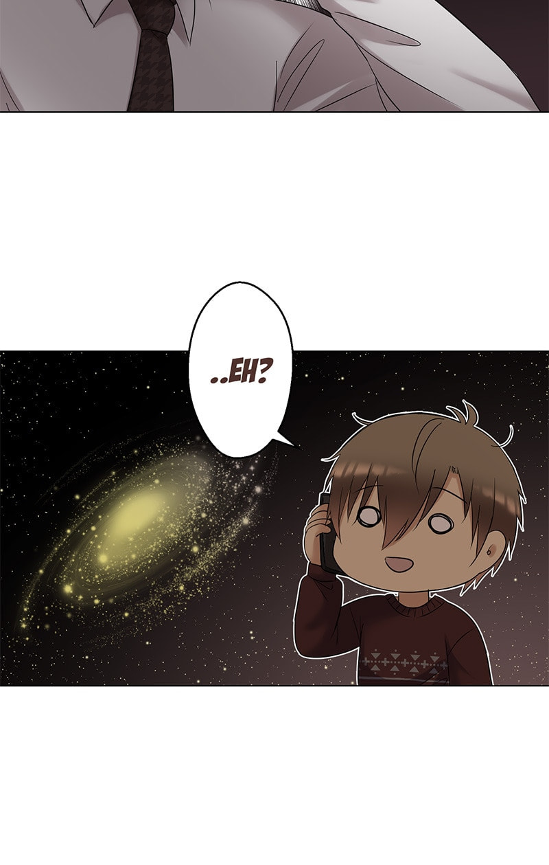 Uchi no Manri ga Osewa ni Narimasu Chapter 1.2 page 17 - 