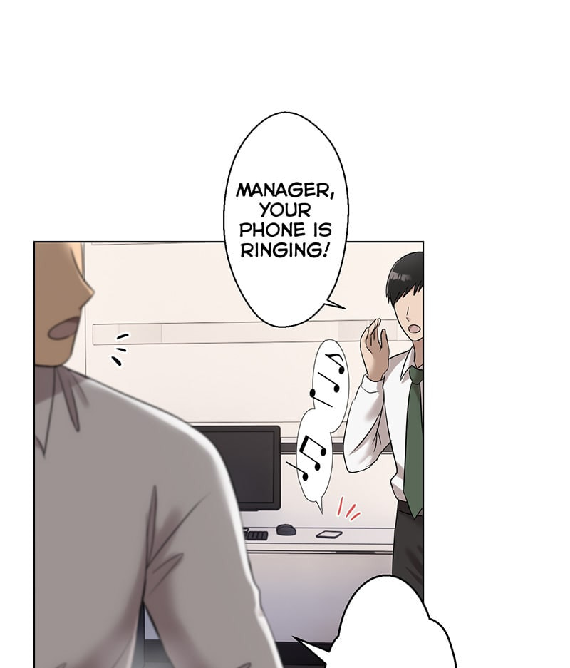 Uchi no Manri ga Osewa ni Narimasu Chapter 1.2 page 3 - 